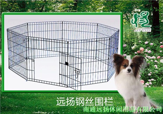 寵物鋼絲圍欄