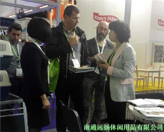 遠(yuǎn)揚(yáng)展會(huì)