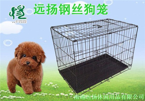 狗籠子批發(fā)