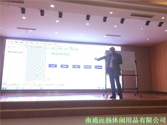 寵物用品批發廠家