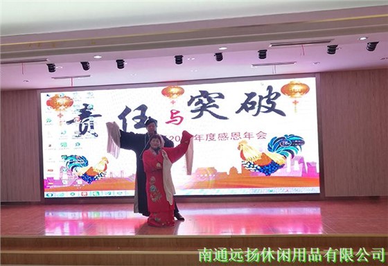 狗籠子批發價格