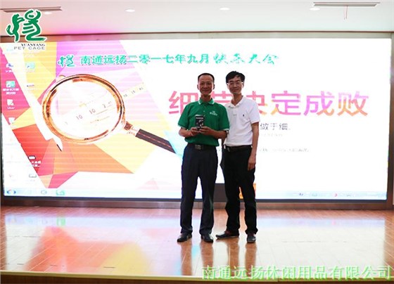 寵物籠子批發價格