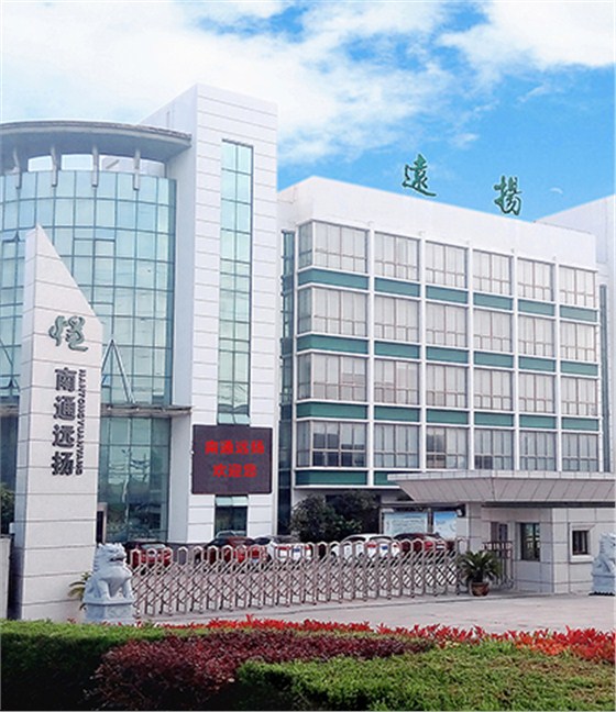 遠(yuǎn)揚(yáng)