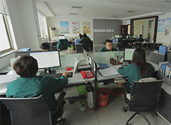 遠(yuǎn)揚(yáng) 遠(yuǎn)揚(yáng)