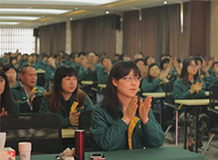 遠(yuǎn)揚(yáng) 遠(yuǎn)揚(yáng)