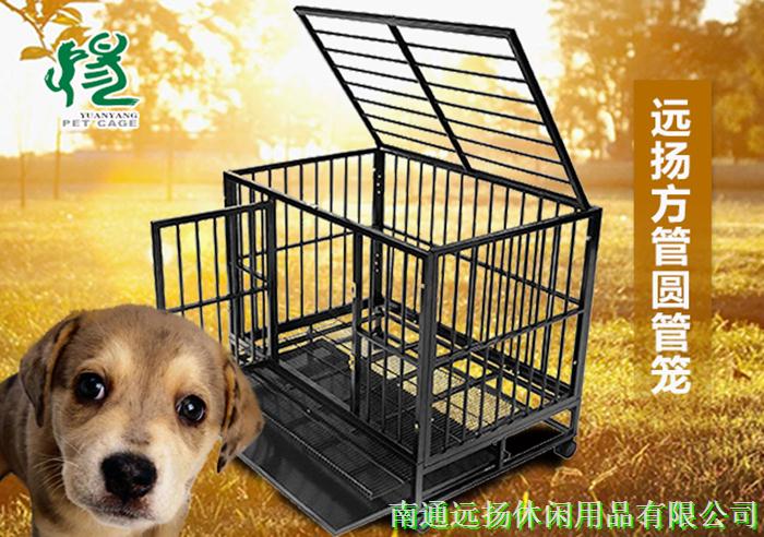 狗籠子批發(fā)