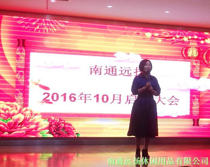 寵物籠批發(fā)