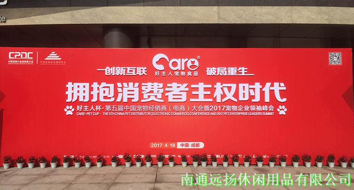 狗籠子生產廠家