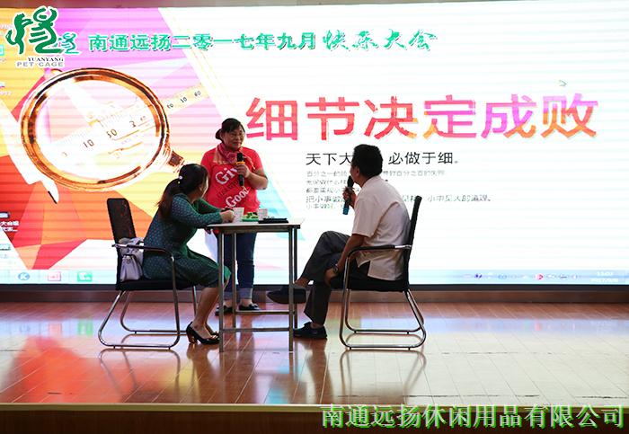 寵物籠具批發(fā)