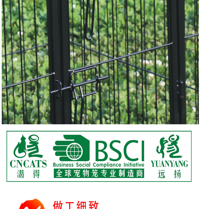 狗籠生產廠家