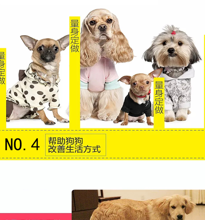 寵物圍欄生產廠家 寵物圍欄生產廠家