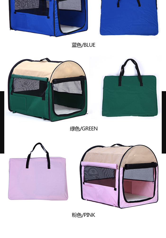 寵物籠批發 寵物籠批發