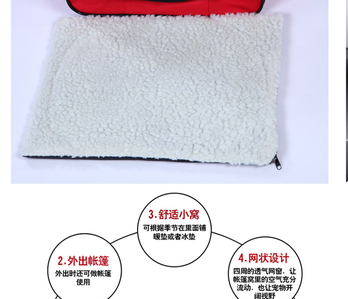 寵物籠廠家 寵物籠廠家