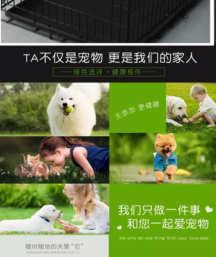 狗籠批發(fā) 狗籠批發(fā)