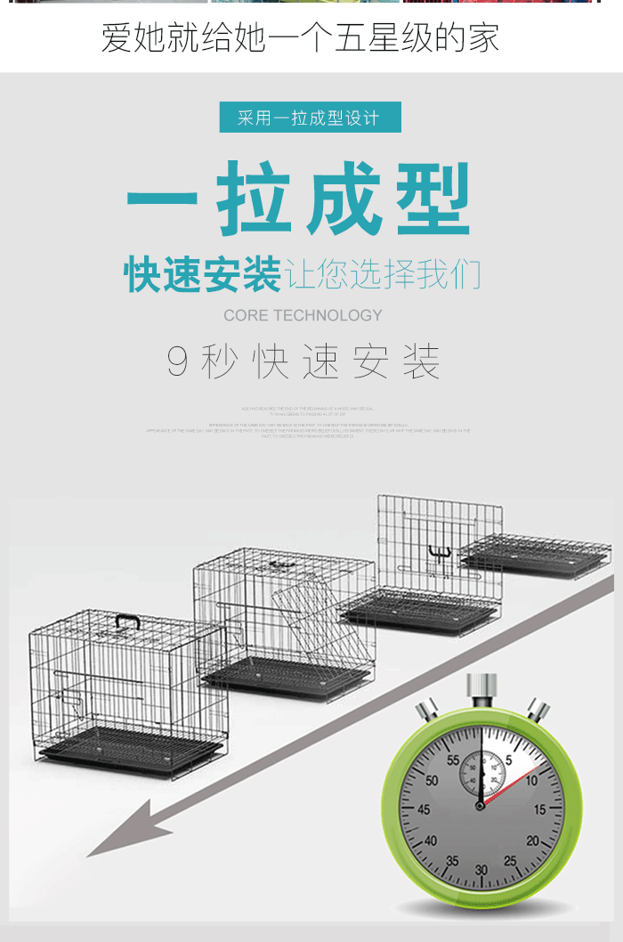 寵物籠批發(fā) 寵物籠批發(fā)