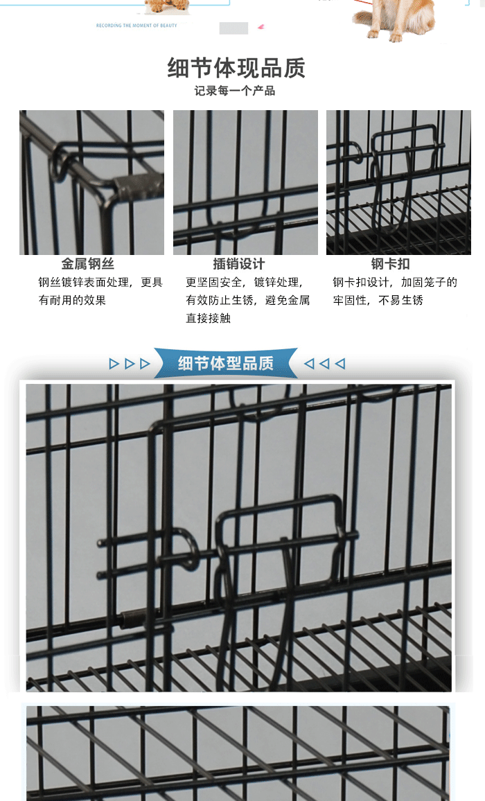 狗籠子批發(fā) 狗籠子批發(fā)