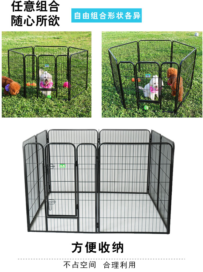 寵物籠子批發 寵物籠子批發