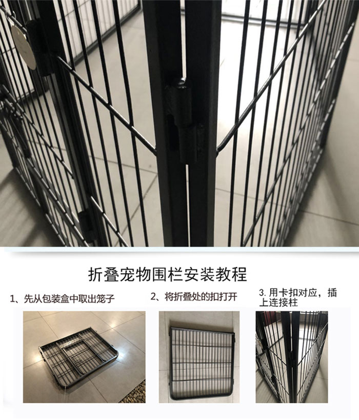 狗籠子批發價格 狗籠子批發價格