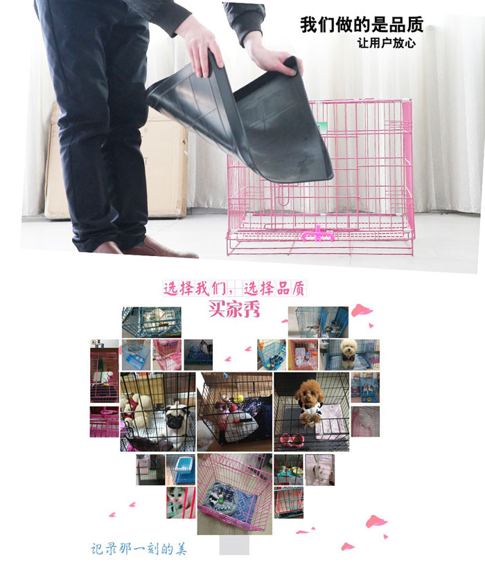 狗籠子廠家 狗籠子廠家