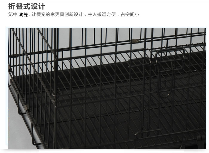 狗籠批發(fā) 狗籠批發(fā)
