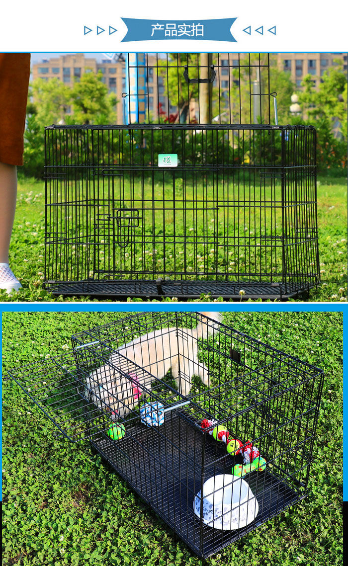 狗籠廠家批發(fā) 狗籠廠家批發(fā)
