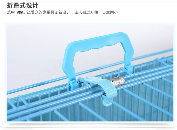 狗籠廠家 狗籠廠家