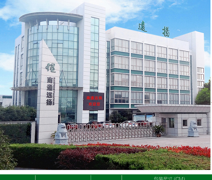 寵物圍欄價(jià)格 寵物圍欄價(jià)格