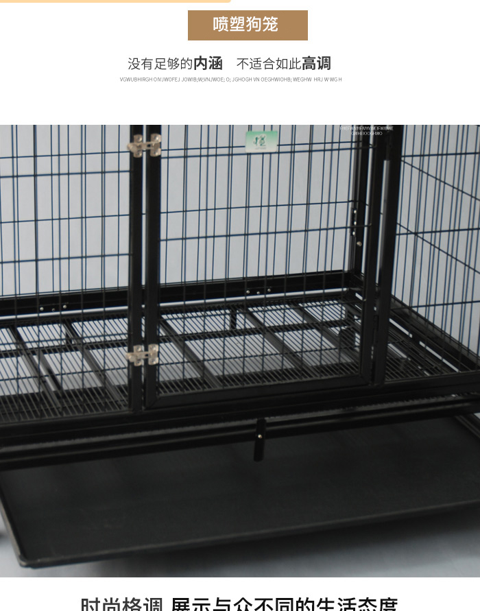大狗籠批發 大狗籠批發