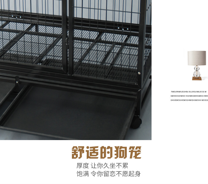 狗籠生產廠家 狗籠生產廠家