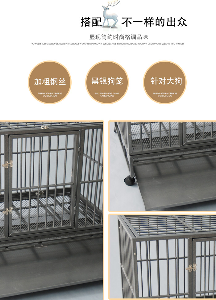 方管狗籠批發(fā) 方管狗籠批發(fā)