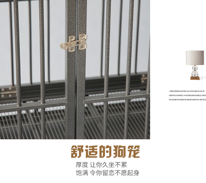 寵物狗籠子廠家 寵物狗籠子廠家