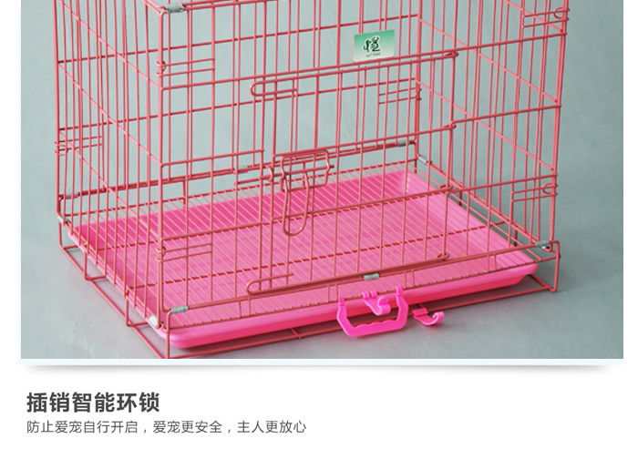 狗籠價(jià)格 狗籠價(jià)格