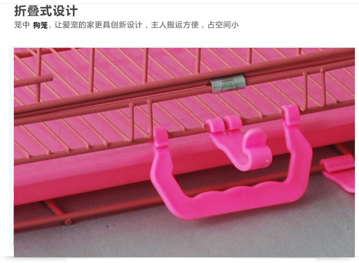 寵物籠批發(fā) 寵物籠批發(fā)