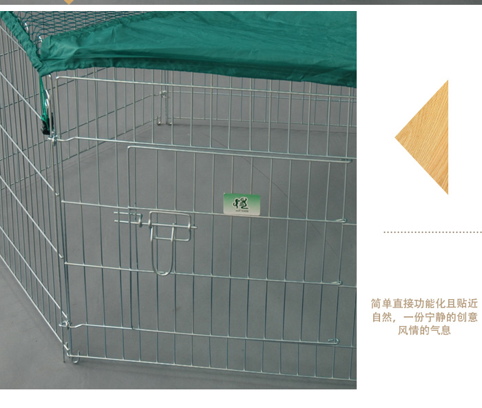 寵物圍欄批發(fā) 寵物圍欄批發(fā)