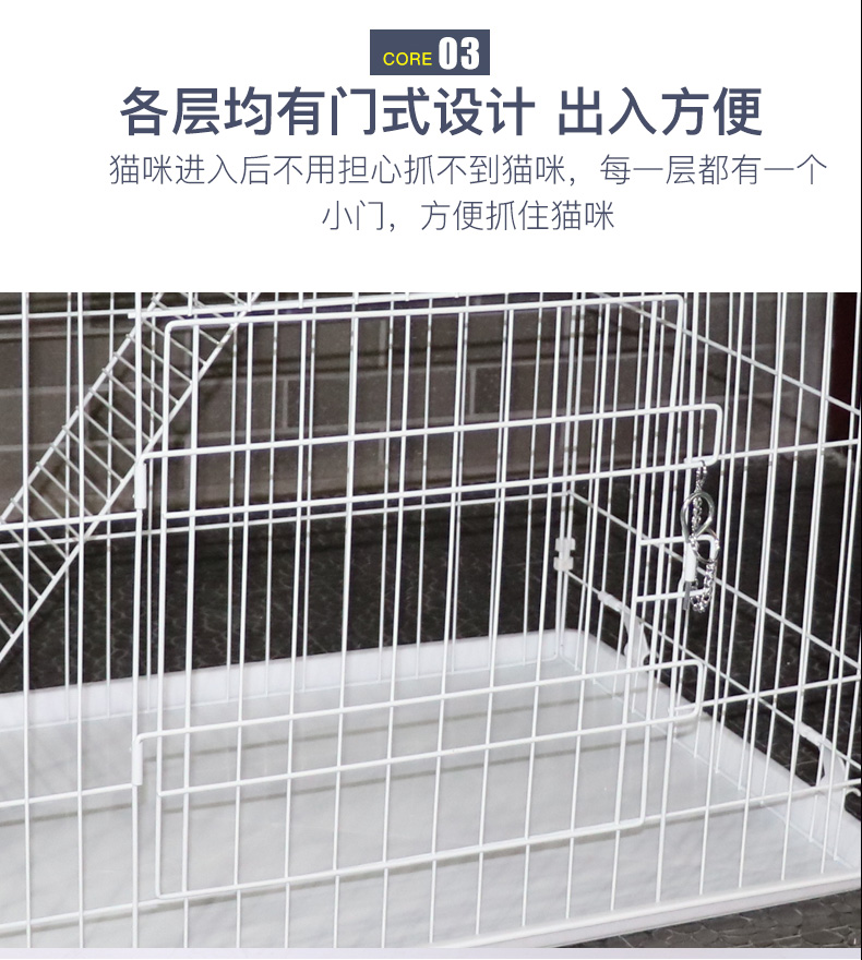 寵物貓籠批發(fā) 寵物貓籠批發(fā)