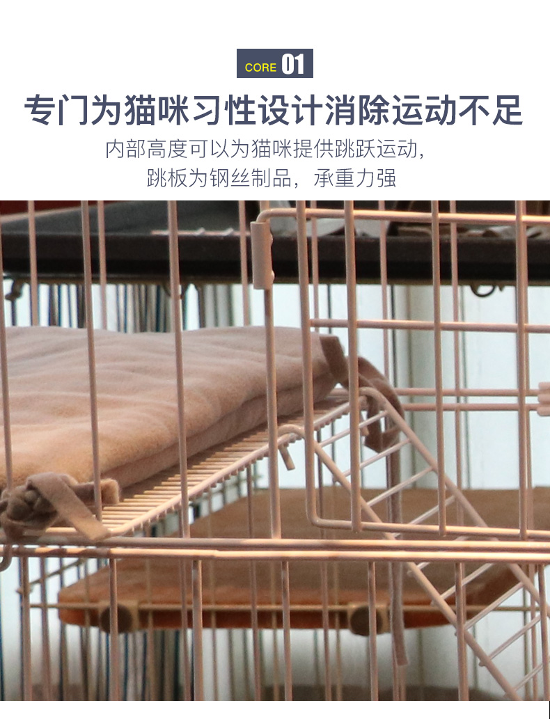 貓籠批發 貓籠批發