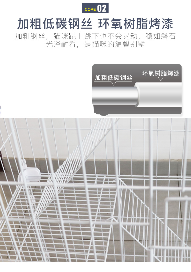 寵物貓籠子批發 寵物貓籠子批發