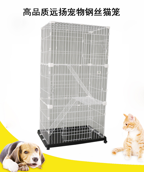 寵物貓籠子YD199A 寵物貓籠子YD199A