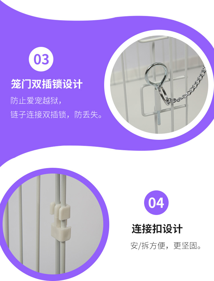 貓籠生產廠家 貓籠生產廠家