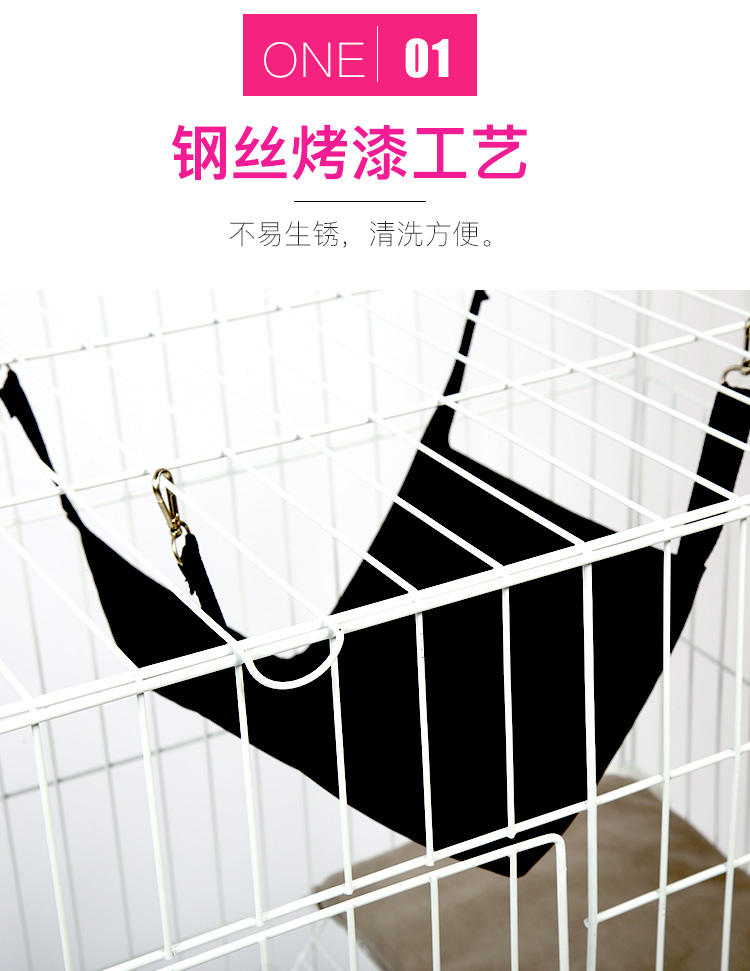 貓籠子三層 貓籠子三層