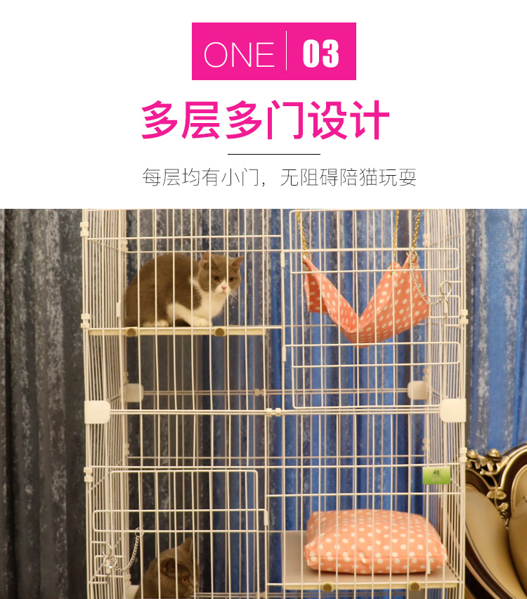 貓籠廠家 貓籠廠家