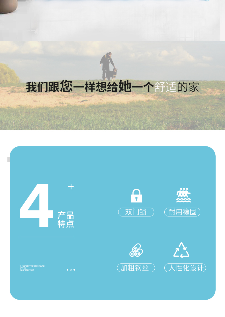 狗籠廠家批發 狗籠廠家批發