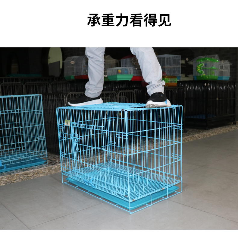 生產寵物籠廠家 生產寵物籠廠家