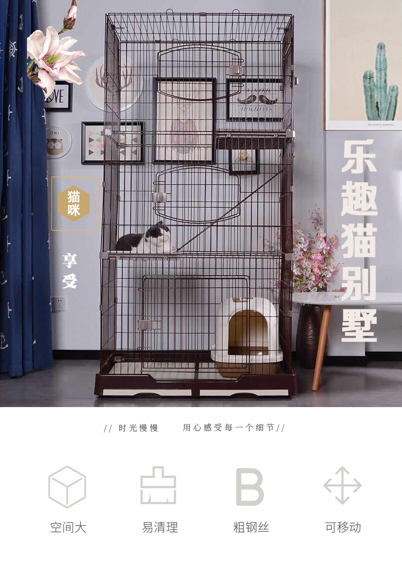 三層貓籠批發(fā)廠家 三層貓籠批發(fā)廠家