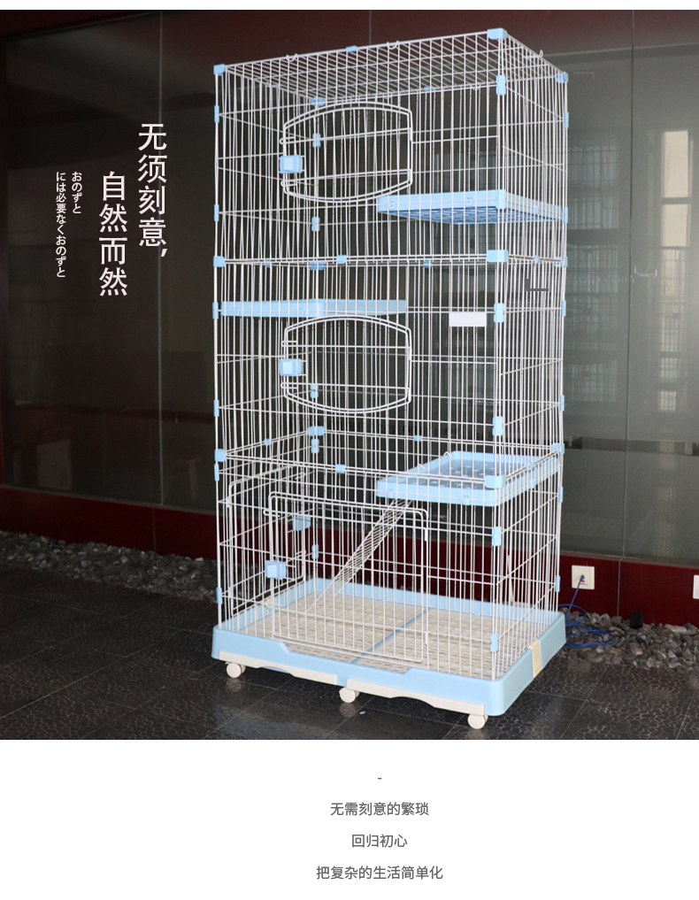 貓籠子廠家 貓籠子廠家