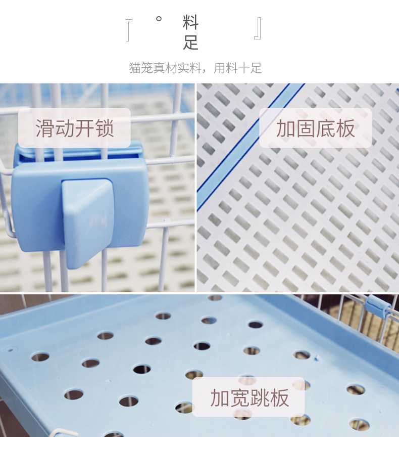 貓籠批發(fā)廠家 貓籠批發(fā)廠家