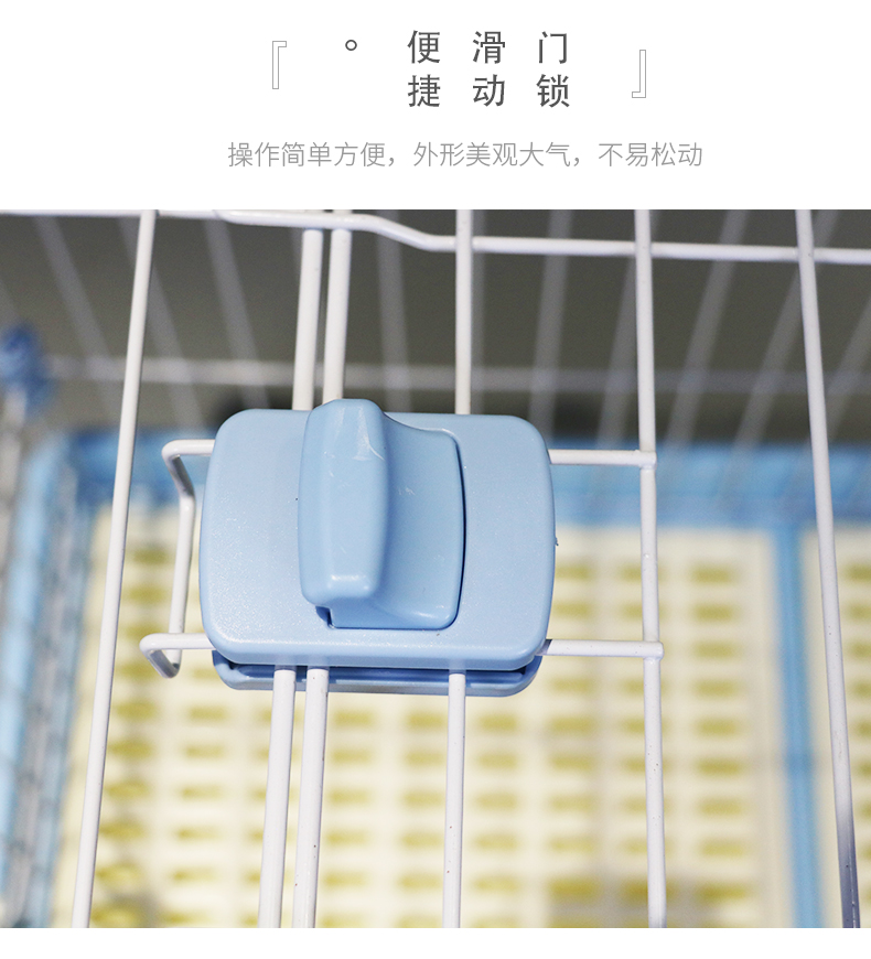 生產(chǎn)寵物貓籠子廠家 生產(chǎn)寵物貓籠子廠家