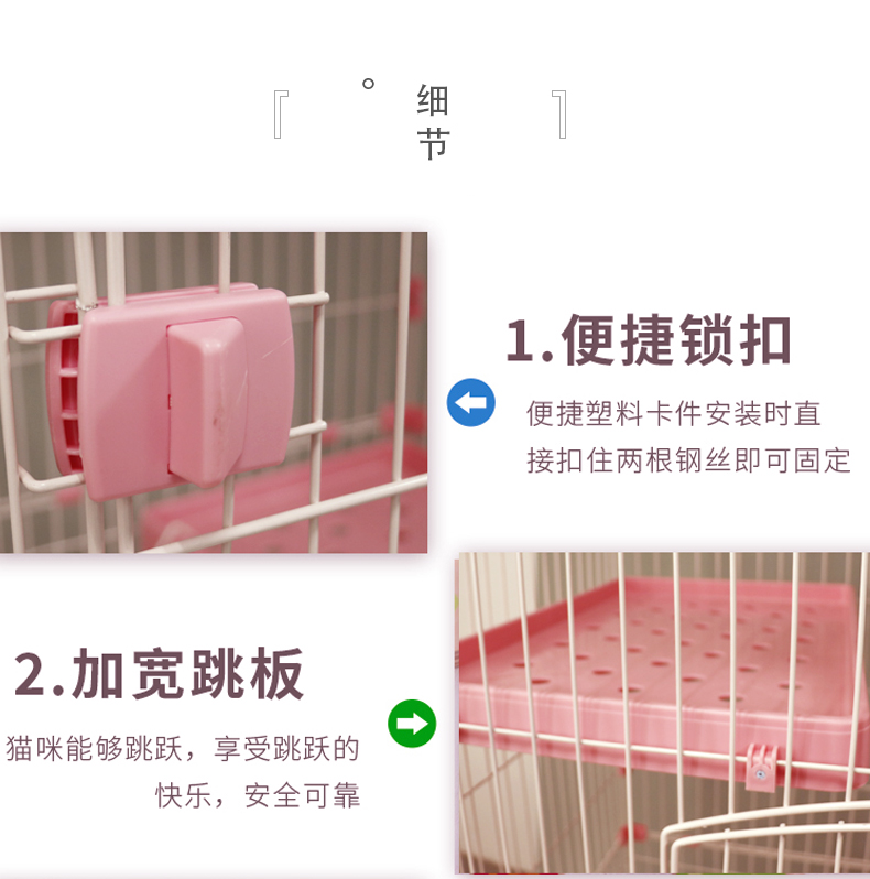 貓籠批發(fā) 貓籠批發(fā)