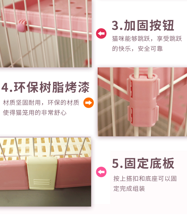 貓籠批發(fā) 貓籠批發(fā)