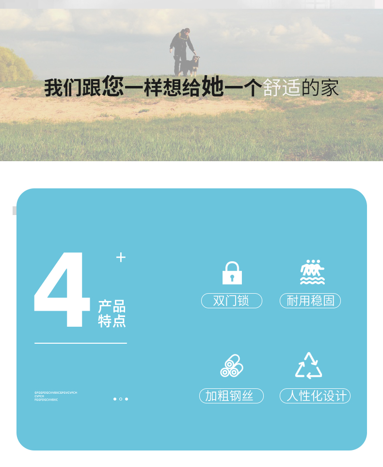 寵物籠批發 寵物籠批發